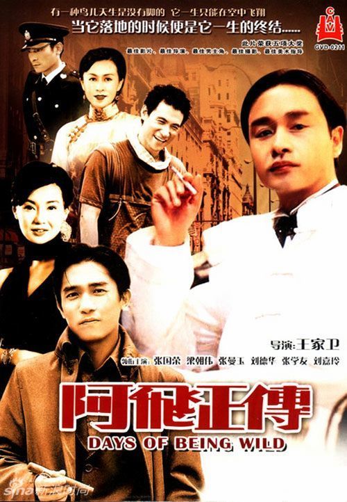 哪里可以制作华盛顿学院文凭毕业证