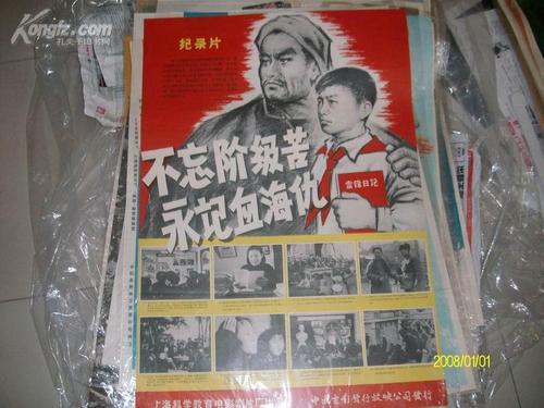 哪里能买到峡谷城州立大学文凭毕业证